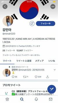 韓国語の サランヘ は韓国人が発音するとなぜ サランゲ と日 Yahoo 知恵袋