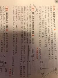 中２階 とは １階と２階の間にあるフロアのことですが M2fl とは Yahoo 知恵袋