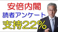 地震や台風などの自然災害があった時に 税金はどう使われますか 復興のために Yahoo 知恵袋