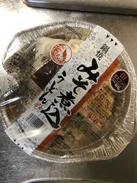 この便利な鍋うどん バローにしか売ってないの 東京に Yahoo 知恵袋