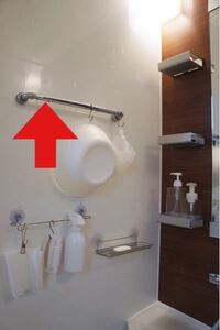 お風呂に赤い矢印のコレを付けたいのですが正式名称が分かりません 突っ張り棒でもな 教えて 住まいの先生 Yahoo 不動産