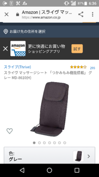 フィギア　バラ売り　お取り置き⚪︎ 購入希望の際はコメントまで おたちゅう。秋葉原5号店GO!GO!トレカ on X: 