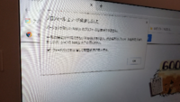 ｒｐｇツクールｖｘのtorrentなんですが Http Torren Yahoo 知恵袋