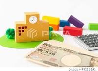 奨学金の申請手続きについて教えてください 給付型の奨学金の申請で本人確認書類 Yahoo 知恵袋