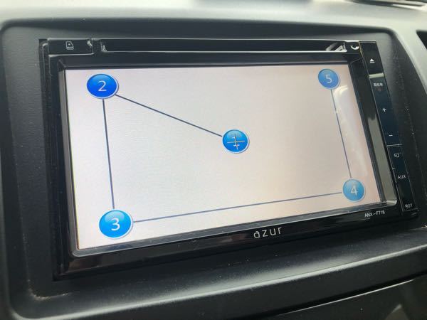 Azurのカーナビが 先日からこの画面になって機能しなく Yahoo 知恵袋