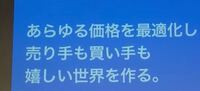 Arp丸ゴシック体m Windowsなのですが Arp丸ゴシッ Yahoo 知恵袋
