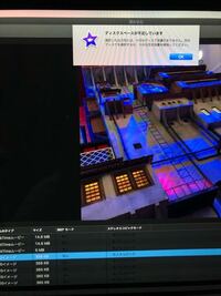 Macで作ったimovieをiphoneに送る方法を教えてください Yahoo 知恵袋