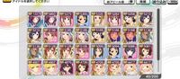 デレステのかぶったsrとssrはどうされていますか 特訓に使う Yahoo 知恵袋