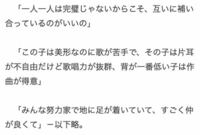 好きな人が自分の誕生日にlineスタンプくれたのでお返ししたくて Yahoo 知恵袋