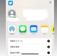 Twitterとかインターネットの画像をiphoneで保存しようとする Yahoo 知恵袋