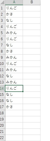 Excel07vbaについての質問です テキストボックスの値を変 Yahoo 知恵袋