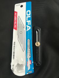 船の先端部の舳先 へさき の丸い部分について教えて下さい 船は舳先で波を切る Yahoo 知恵袋