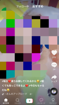 ニコニコ動画の次々と文字が流れてくるのを消す方法ってありますか 文字が動画を Yahoo 知恵袋