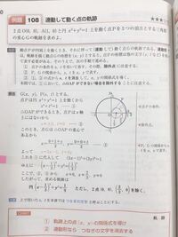 挨拶のとき お世話になった方が複数いるとき さんをはじめとし Yahoo 知恵袋