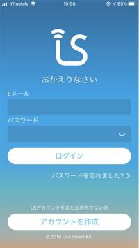 Androidのブラウザアプリのoperaとalohaブラウザのvp Yahoo 知恵袋