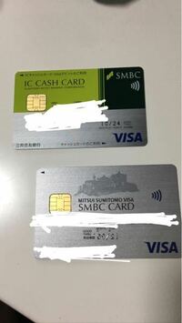 三井住友銀行で口座とクレジットカード(？)を作ったんですが、このふたつの違いはなんでしょうか？デビットとかキャッシュカードとかクレジットカードとか初めてなものでなんんんんにもわかりません。 