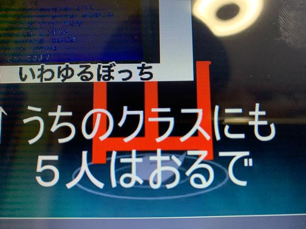 AVIUTLでこの画像のような透明？な文字を作りたいんですが - Yahoo 