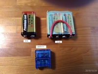 匂いについての質問です 液漏れしている乾電池の独特の匂 Yahoo 知恵袋