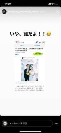 インスタ 希 常田 大