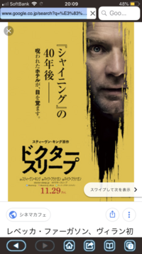 昼顔映画化 続編があるって 本当ですか あと 小説は結末が違 Yahoo 知恵袋