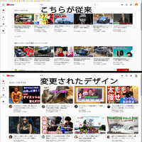 Youtubeのアカウントから個人は特定可能なんですか Googl Yahoo 知恵袋