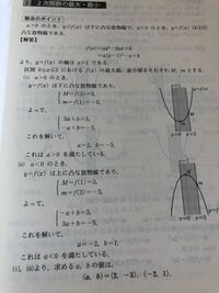 国語の問題です 枕草子 うつくしきもの についての問題です Yahoo 知恵袋