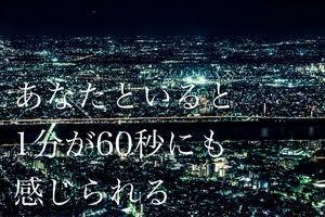 Jozpictsifd4y ベスト 面白い おもしろ 当たり前 ポエム