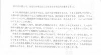 大学入試小論文テーマ型と課題文型ってなにがどう違うのですか 過去問をみ Yahoo 知恵袋