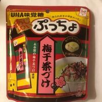 梅塩こんぶ味のぷっちょはどこに売っているのですか セブンイレブンで１ Yahoo 知恵袋