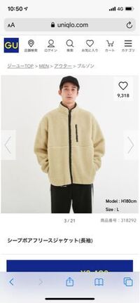 パトリックのスニーカーをダサいと言われます 数年前にパトリックのスニー Yahoo 知恵袋