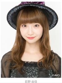 荻野由佳さんがｎｇｔ４８の事実上の盟主になれたのは 山 Yahoo 知恵袋