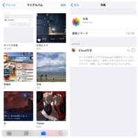 １１０ドルは日本円でいくらですか ９０００円位でしょう Yahoo 知恵袋