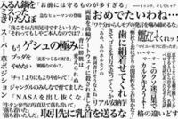 シュールとカオスという言葉の意味は分かるのですがどういう時に Yahoo 知恵袋