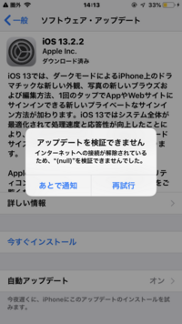 Smartvisionがおかしいです Valuestarpc Vn77 Yahoo 知恵袋