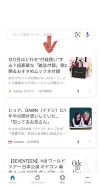 ハーラーダービートップ どうもハーラーダービーというのは和製英語のようで Yahoo 知恵袋