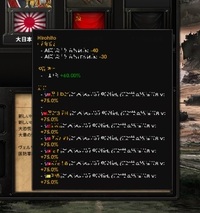 Hoi4の日本語文字化け1ヶ月くらい前からhoi4で日本語が文字化けし Yahoo 知恵袋