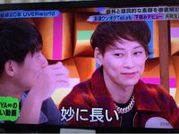 Uverworldのtakuya の身長と体重を教えてください Liveに行っ Yahoo 知恵袋