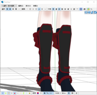 Pmdで作ったｐｍｘ形式のモデルがmmdで読み込めない Yahoo 知恵袋