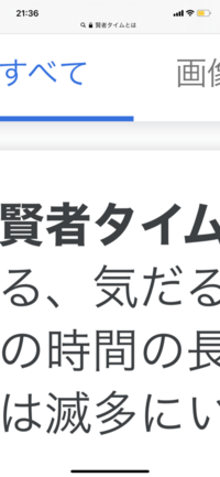 淫夢に出てくる うわーーーーーー という悲鳴の元ネタは何ですか Yahoo 知恵袋