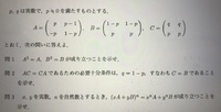 世界で一番難しい 長い 数式って何ですか 積分微分方程式関数 Yahoo 知恵袋