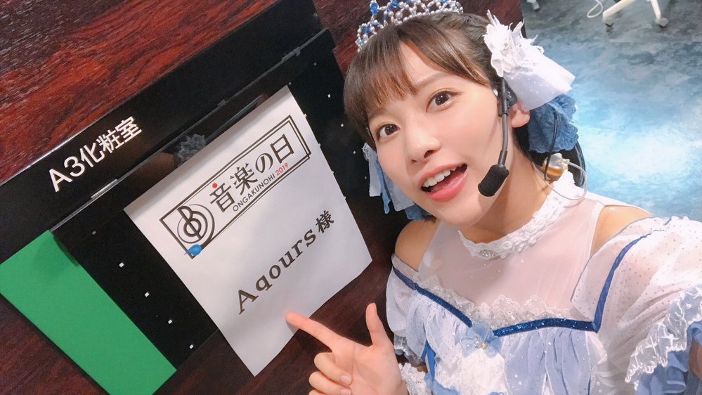 乃木坂46の堀未央奈とaqoursの伊波杏樹ちゃんならどちら Yahoo 知恵袋