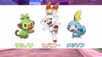 至急 ポケモンｈｇについて ｂｗにポケモンを全て連れていってしまった Yahoo 知恵袋