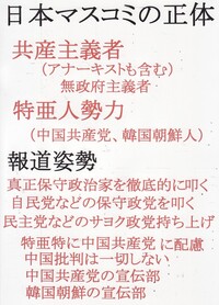 アンシェントメモリーオイルのマネードローについて質問です 友人がマ Yahoo 知恵袋