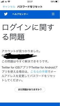 Twitterでよく見る お迎え ってどうやってするんですか Yahoo 知恵袋