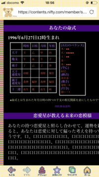 将来に離婚を計画して 結婚生活を維持されている方いますか 夫への嫌悪感 Yahoo 知恵袋