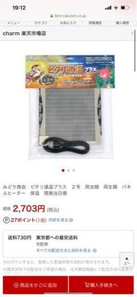 犬のためにダンボールで大きな家を作りたいです 現在 ９歳になるコーギー Yahoo 知恵袋