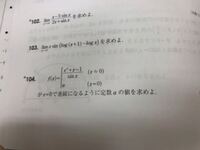 大阪府中学3年生です つい最近実力テストが終わりました まだ結果はかえっ Yahoo 知恵袋