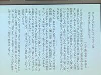 こころは見える という評論の質問なんですけど 筆者は最終的に何を主張し Yahoo 知恵袋