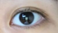 裸眼です 私の目なんですけどやっぱり黒目小さいですよね カラ Yahoo 知恵袋
