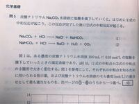 ダイヤモンドは燃やすと 炭になるのですか 消えて無くなるのでしょうか Yahoo 知恵袋